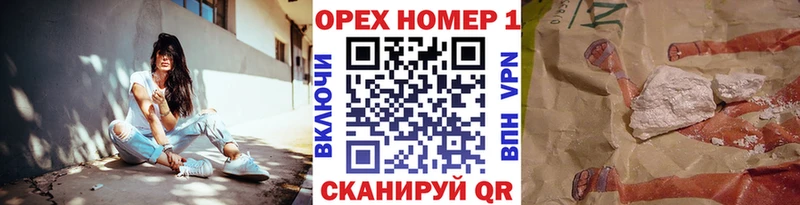 цены   Иноземцево  COCAIN 97% 