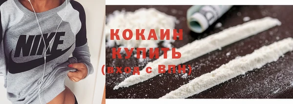 наркотики Остров