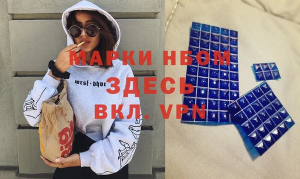 mix Абаза