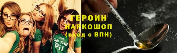 наркотики Остров