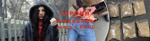 эйфоретик Абдулино