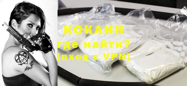 марихуана Заволжье