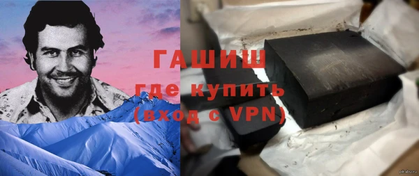 mix Абаза