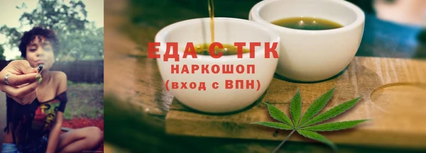 mix Абаза