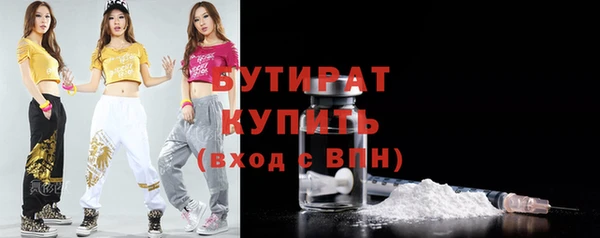 наркотики Остров