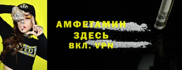 mix Абаза