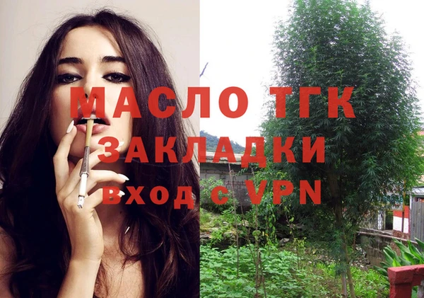 mix Абаза