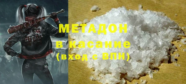 mix Абаза