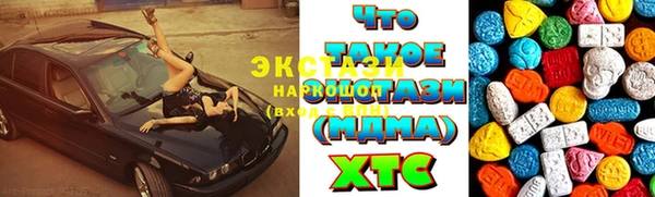 СК Осташков