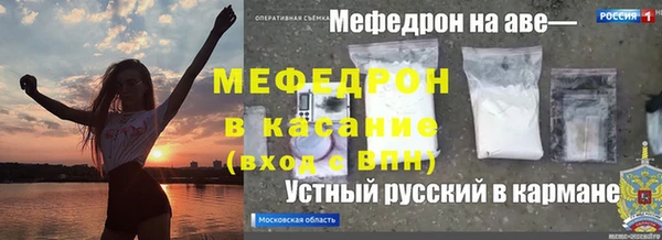 mix Абаза
